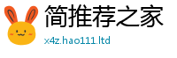 2025最新免费资料大全从一肖一码100‰能中多少钱